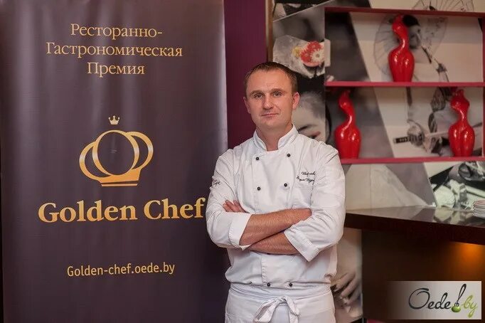 Повар в санаторий. Кухня актеры михаил башкатов. Сериал кухня су шеф. Шеф повар ресторана. Звезда мишлен гордон рамзи.