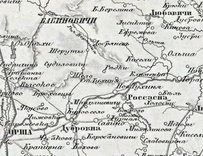 Оршанский уезд
