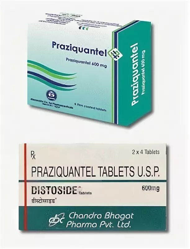 Празиквантел Бильтрицид. Празиквантел таблетки. Празиквантел 600 мг. Празиквантел для людей.