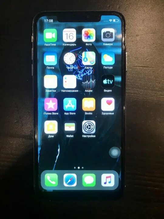 Авито экраны айфон. Айфон 11про max. iphone 13 pro спереди. iphone 13 pro max спереди. айфон 13 промакс экран.