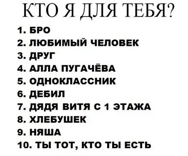 Узнай кто это автор