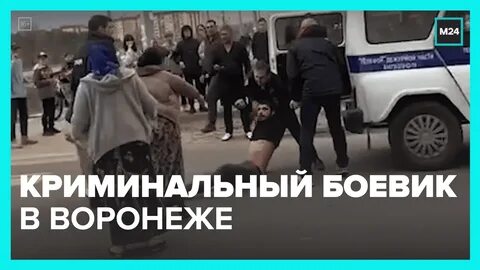 В воронеже прохожий поднял