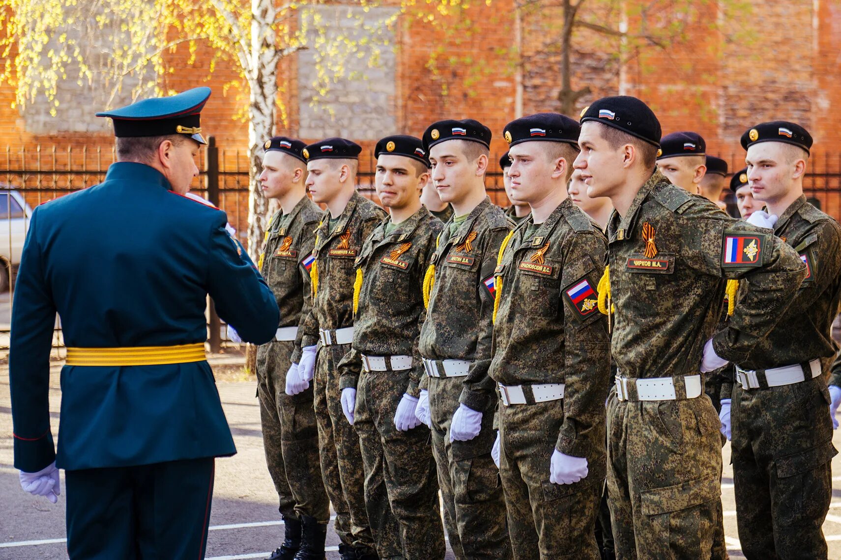 Общероссийские организации военных