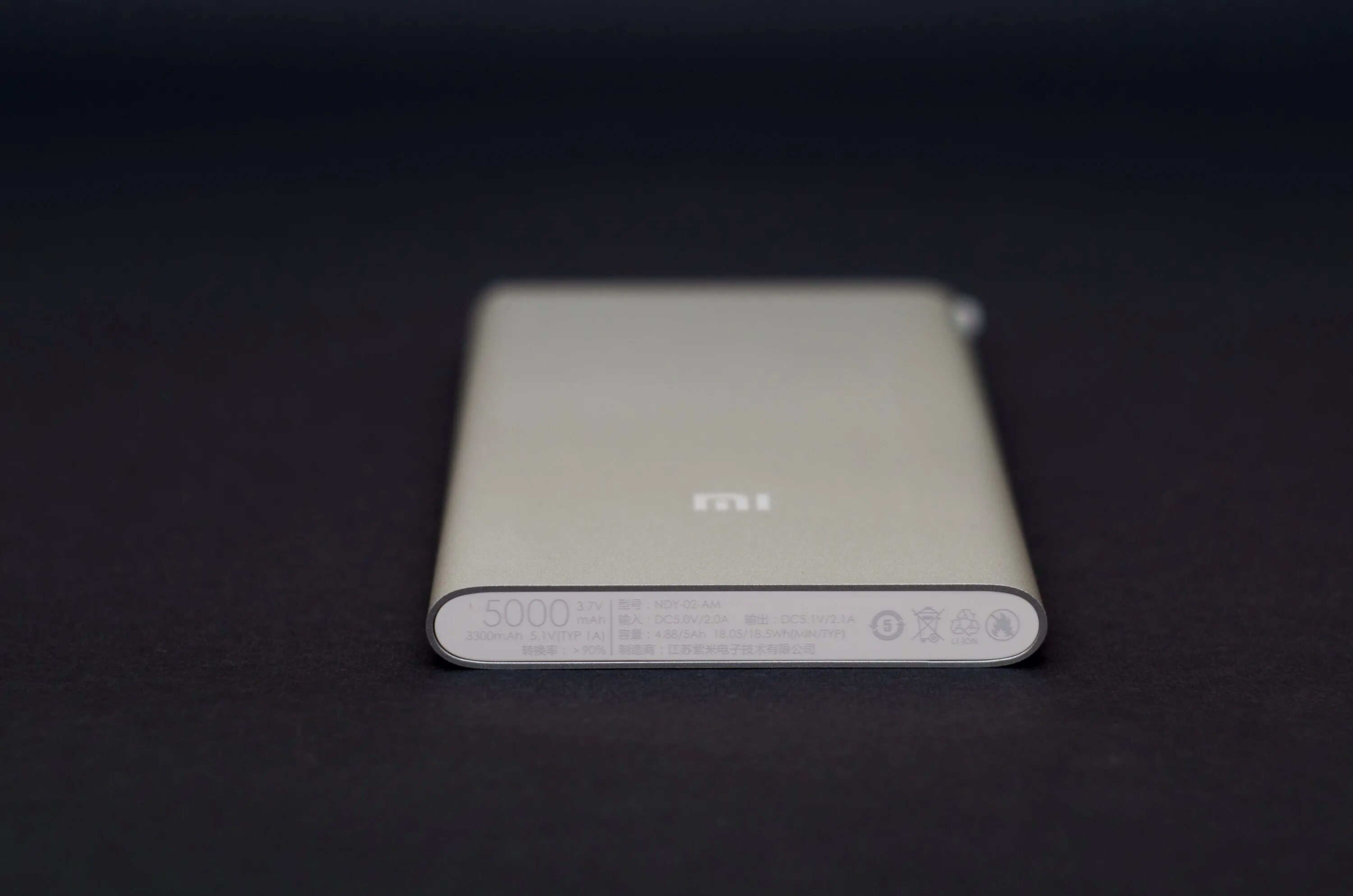 Xiaomi bank 5000. Xiaomi Power Bank 5000 Slim. Xiaomi-5000-p05zm. Пауэрбанк Сяоми 125000 МАЧ. Xiaomi Power Bank Slim.