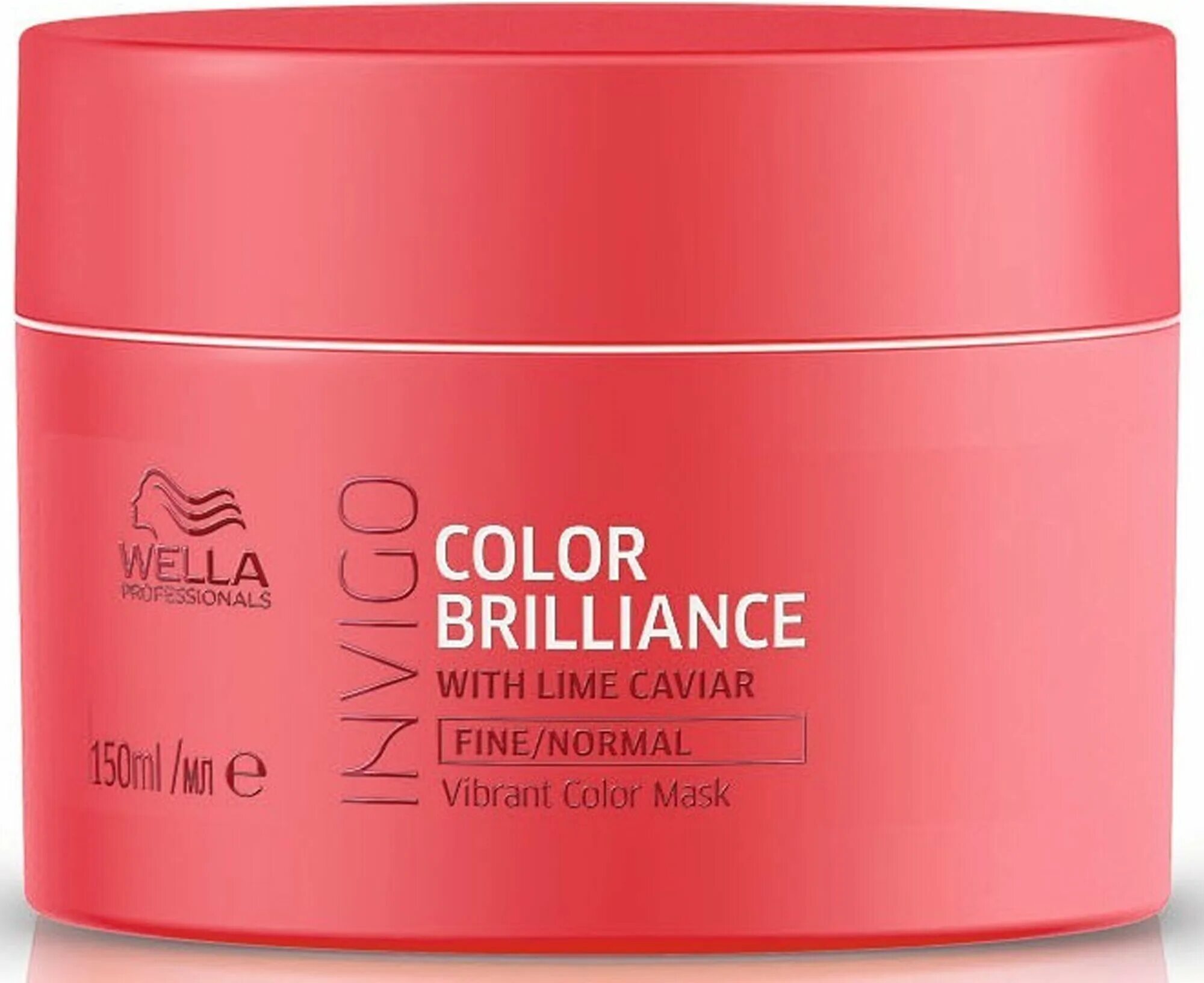 Маска для волос профессиональные отзывы. Wella professionals Invigo Color Brilliance. Wella Brilliance маска 150 ml. Бальзам для окрашенных жестких волос Wella Wella Invigo. Велла брилианс для окрашенных волос маска.