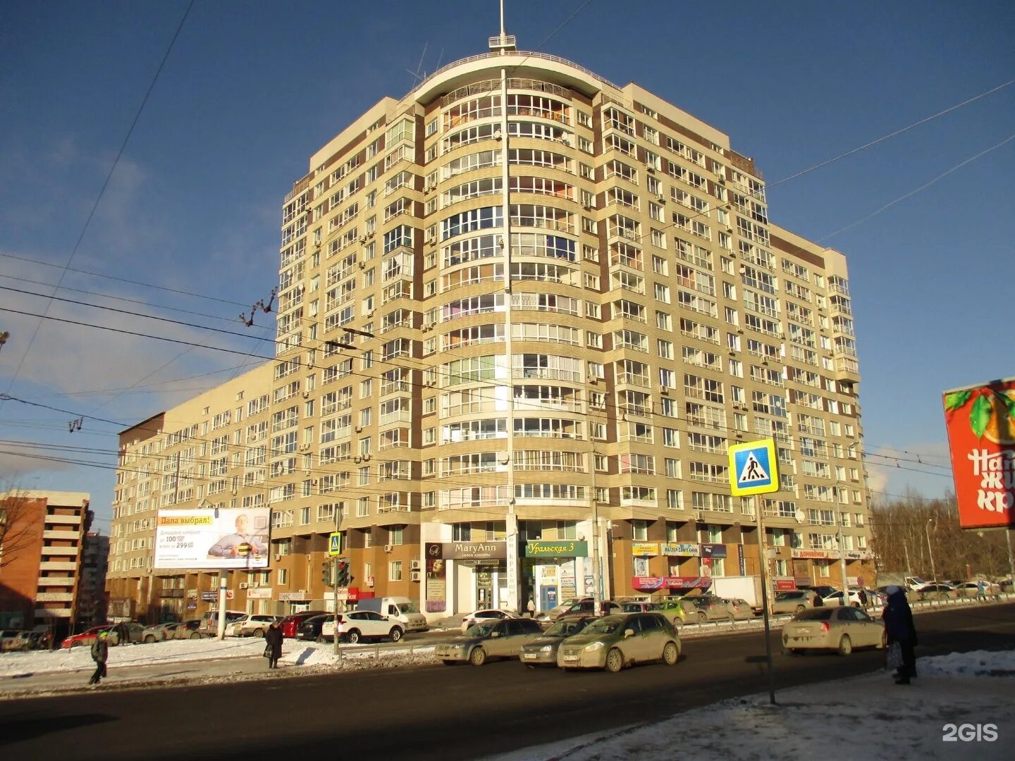 Гараж, аренда - купить в Москве, цена 3 000 руб., продано 5 февраля 2021 - Прочи