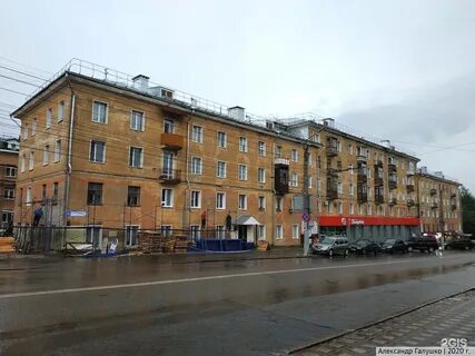 Маркса кирова