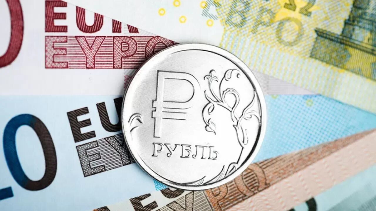 Евро в руб. Доллар и евро. Евро в рубли. Euro exchange. Доллар и евро.