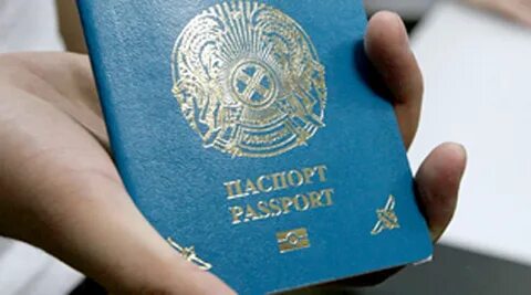 2 гражданства в казахстане
