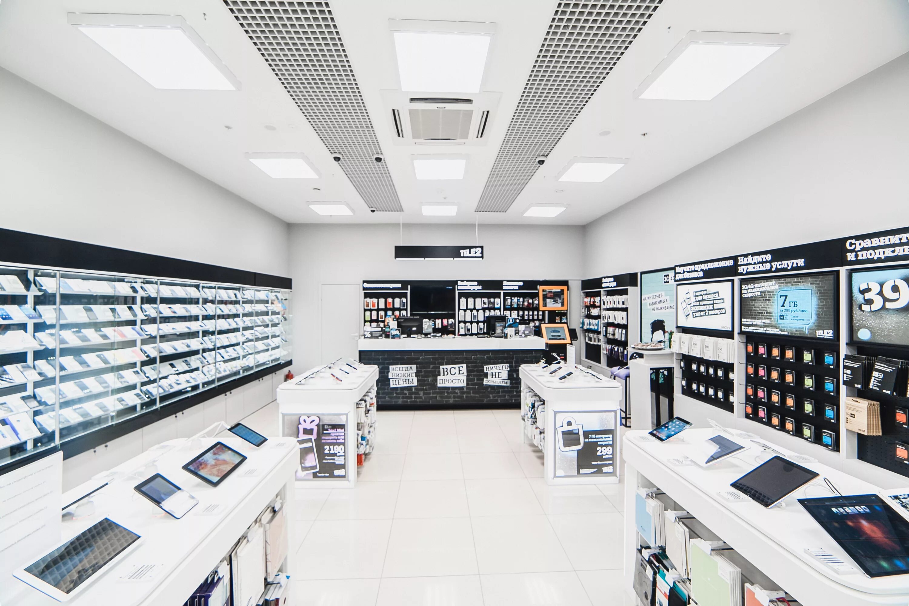 самый лучший магазин техники. эльдорадо торговый зал. магазин днс елец. самый лучший магазин техники. магазин электроники.