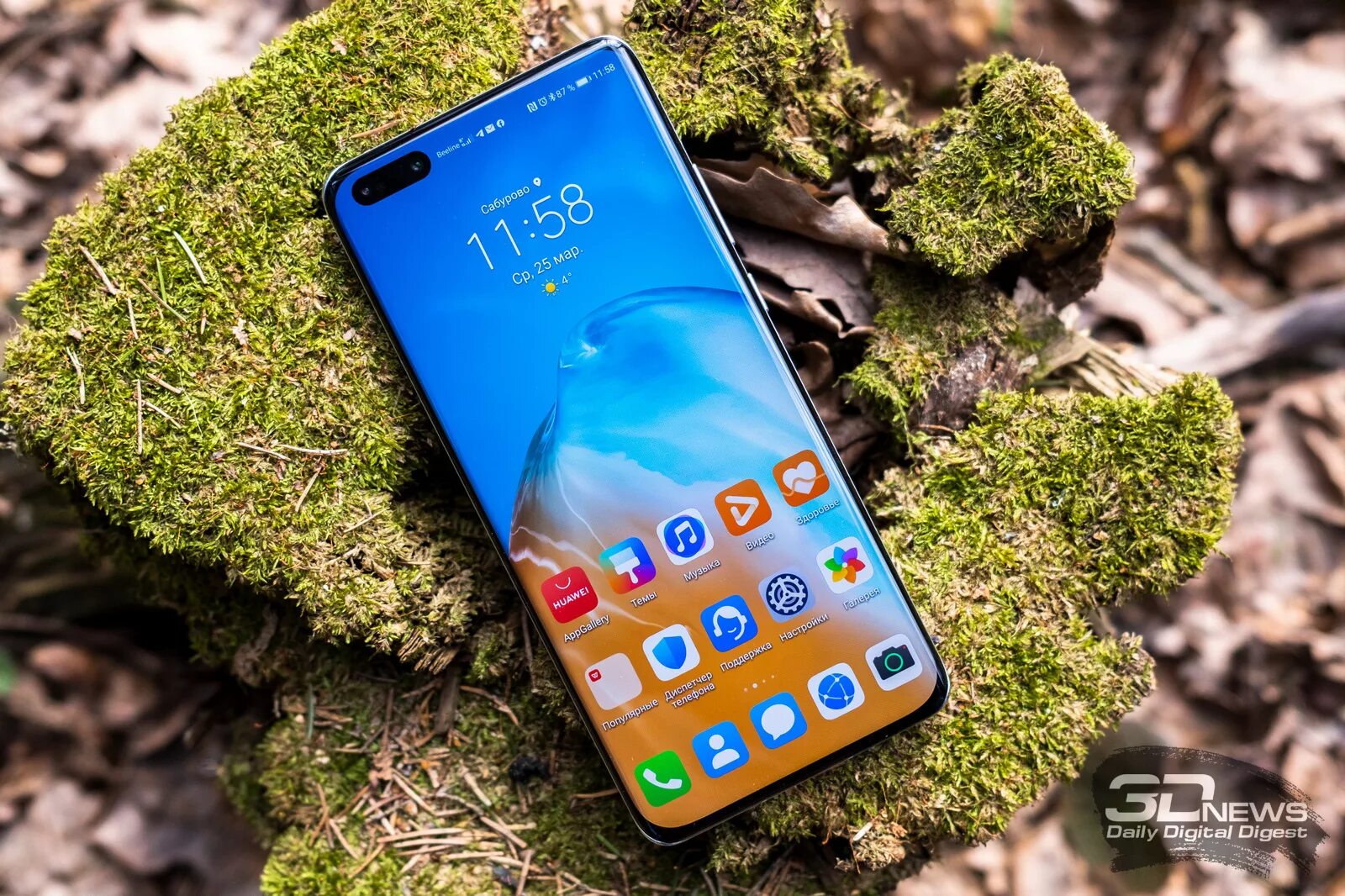 Huawei фото. Huawei p40. Хуавей p40 Pro. Huawei p40 Pro 5g. Huawei 40 Pro.