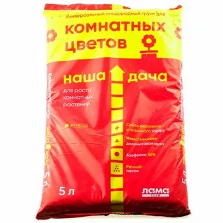 Грунт д