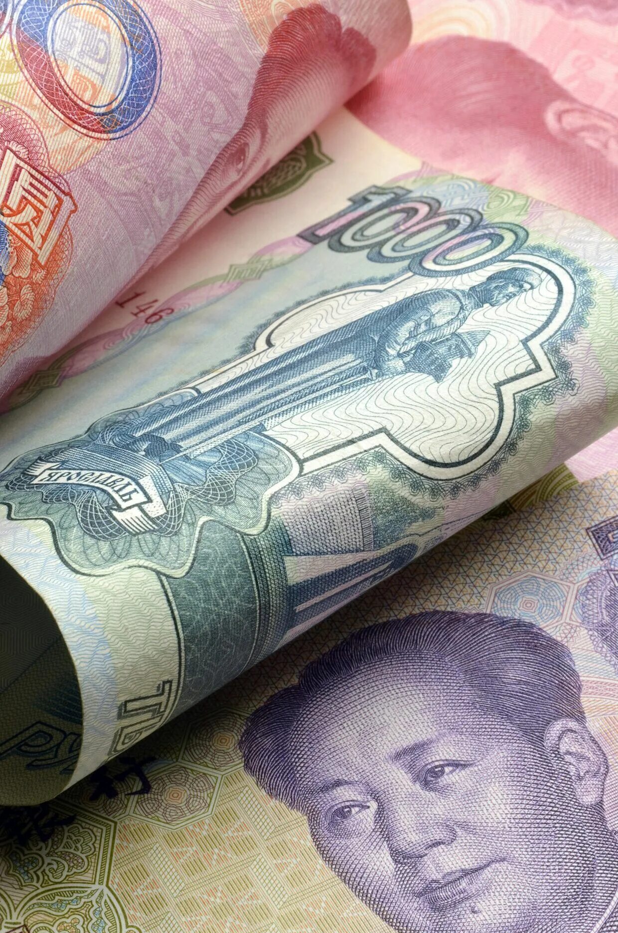 Китайские деньги. Валюта Китая. Китайский юань. Купюры Китая.