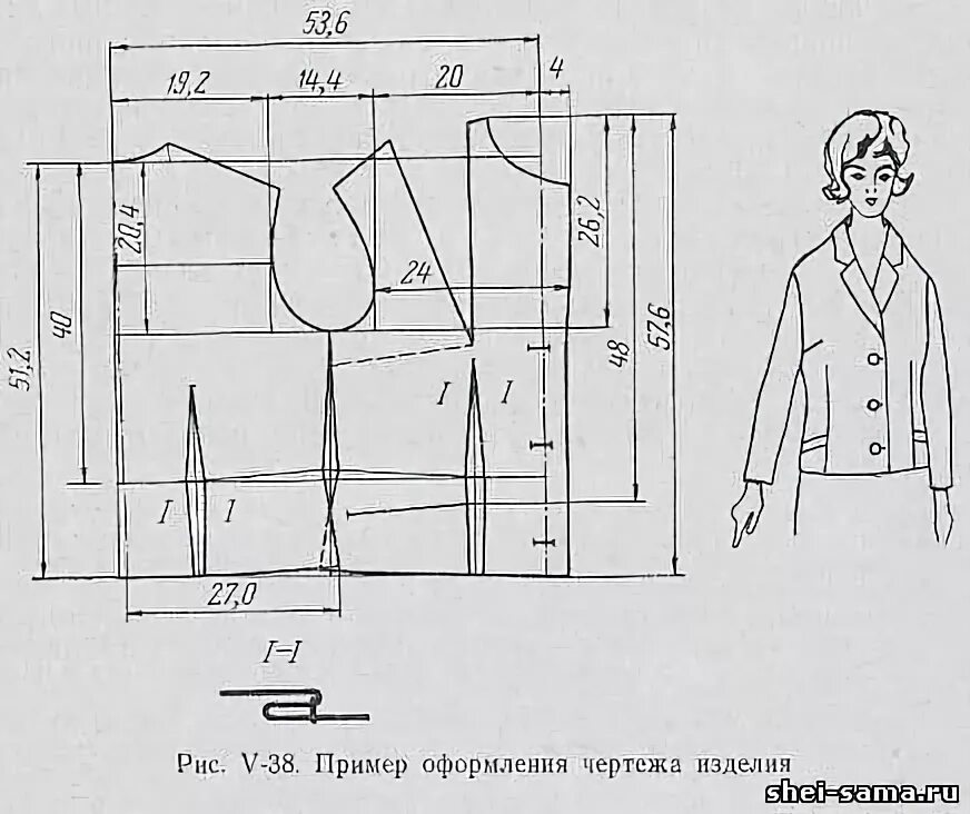 37. Изготовление рабочих чертежей развёрток деталей - Основы конструирования оде