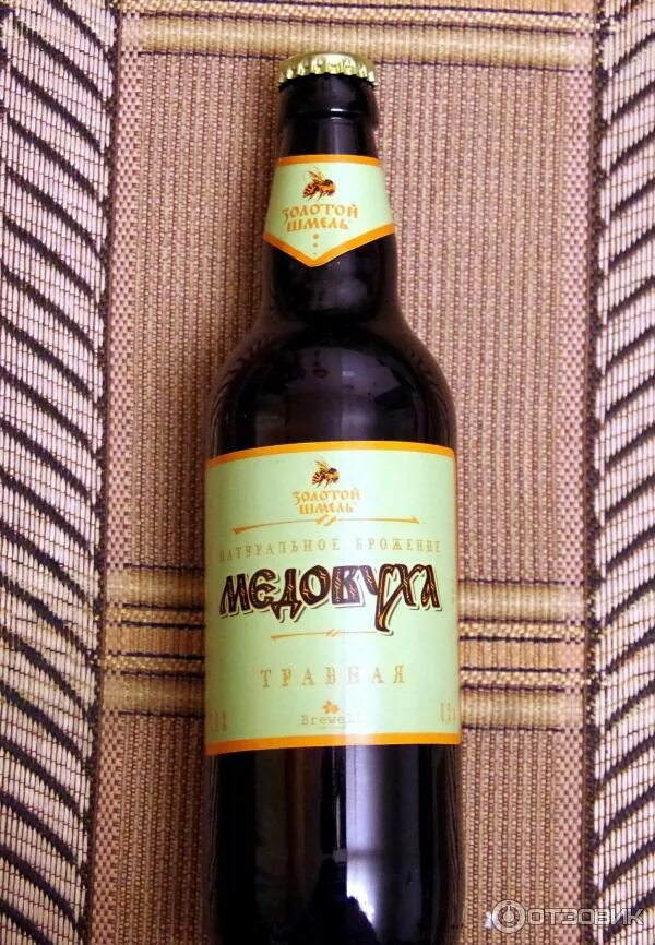 Медовуха минск