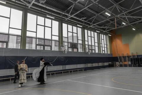 Лицей электрогорск