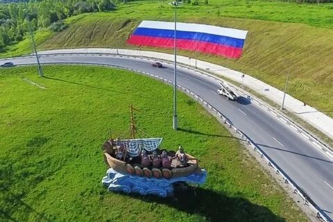 3 километра 20 метров