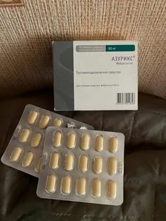 Адаксинт таблетки