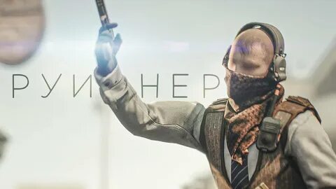Cs go пародия