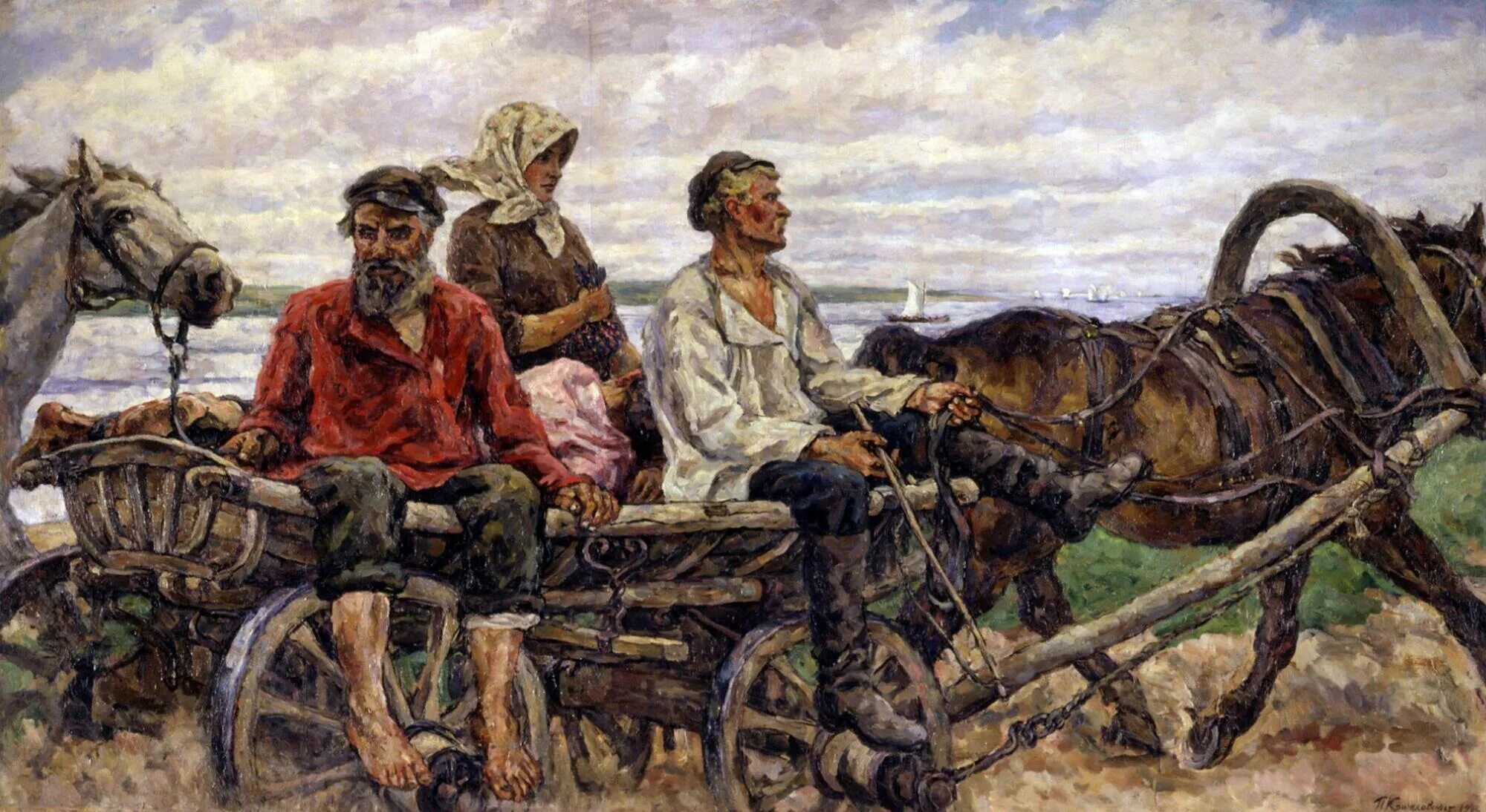 П.П. Кончаловский. Новгород.Возвращение с ярмарки. 1926. Кончаловский Новгород. Возвращение с ярмарки. Избранное в телеге