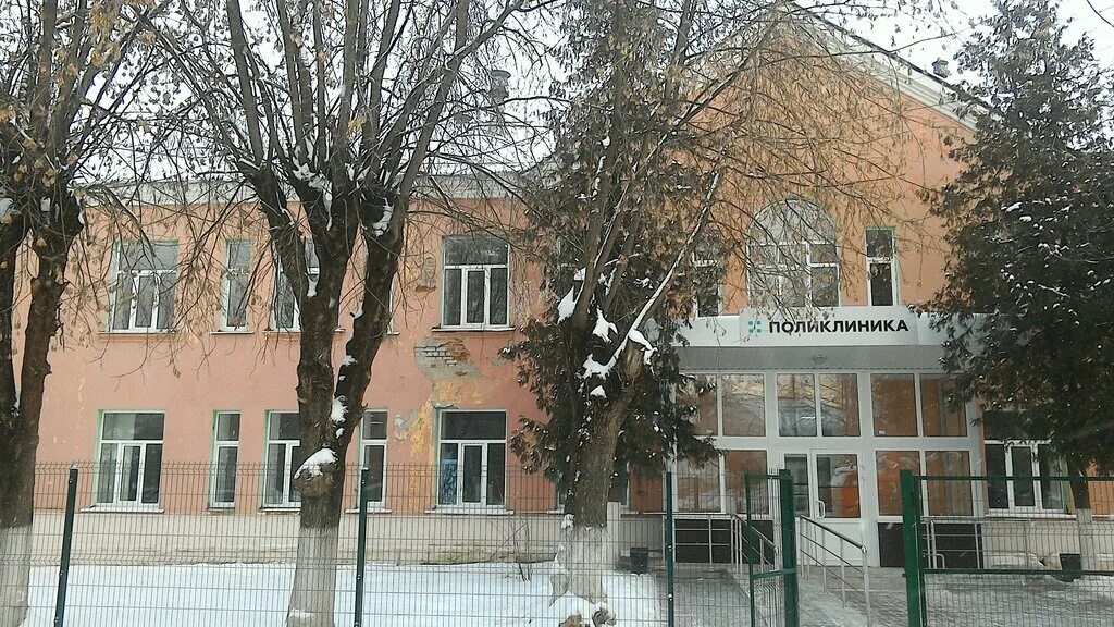 поликлиника 1 орехово-зуево. 3 больница орехово-зуево. амбулатории орехово зуевского. поликлиника 2 орехово-зуево врачи. поликлиника номер 1 орехово зуево.