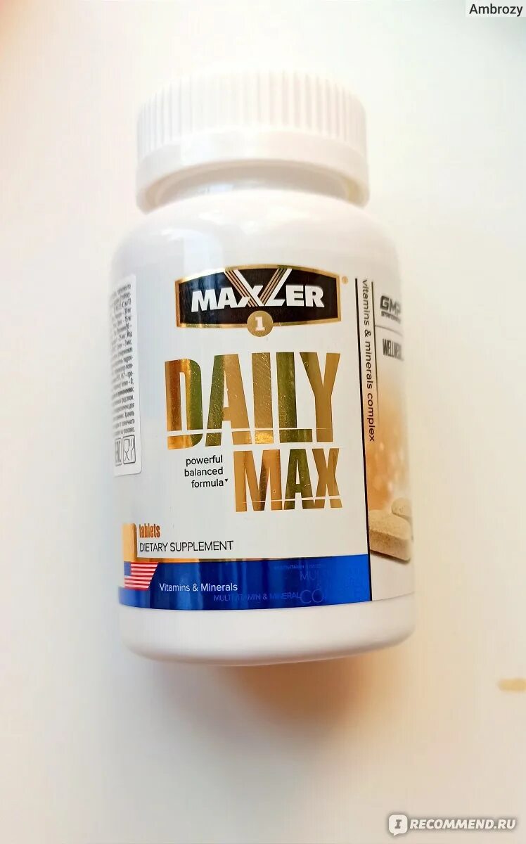 Maxler daily max таблетки отзывы. Maxler daily max таблетки отзывы