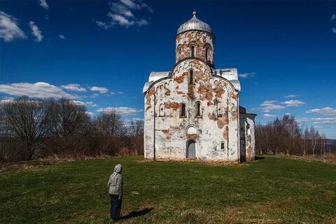 Под новгородом