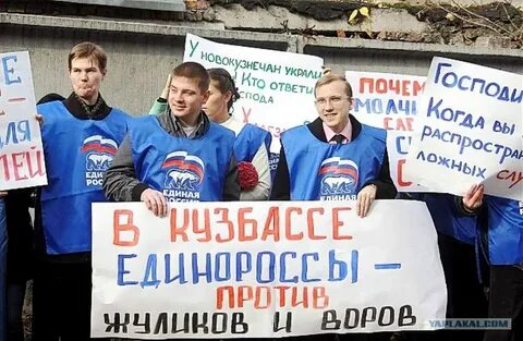 Верни выбор