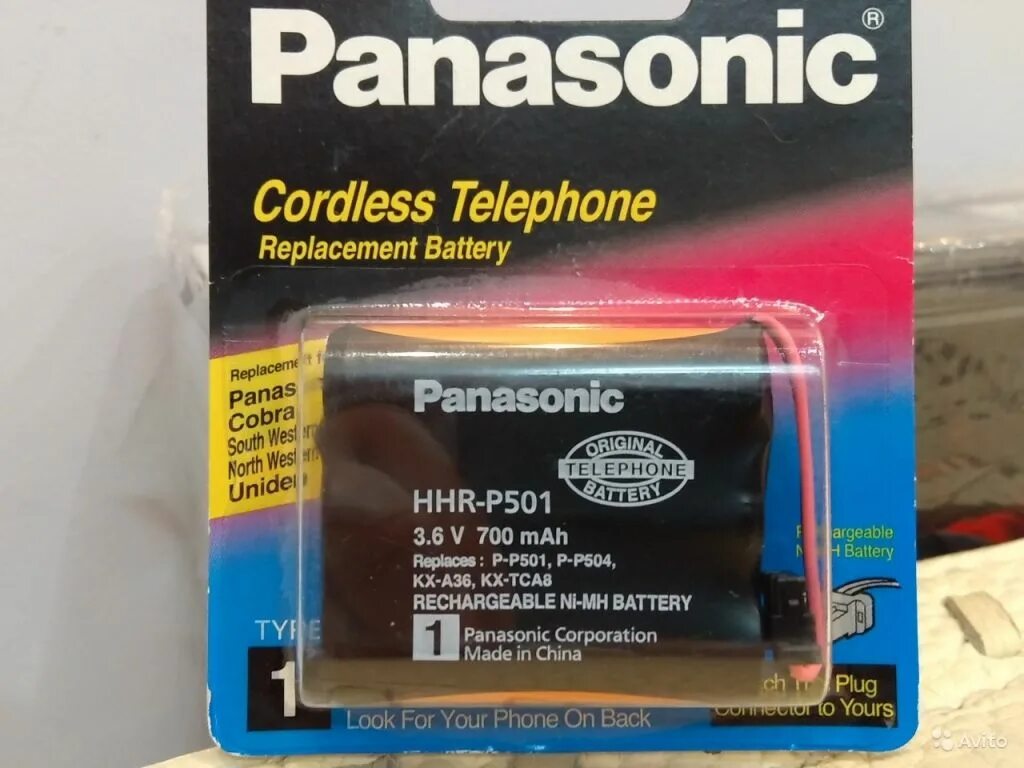 Panasonic batteries. Аккумулятор HHR-p501. Panasonic KX-a36a. Аккумулятор Panasonic p 501. Аккумулятор для р/тел. Panasonic HHR-p501 KX-a36 3.6v 700mah bl1 00000086.