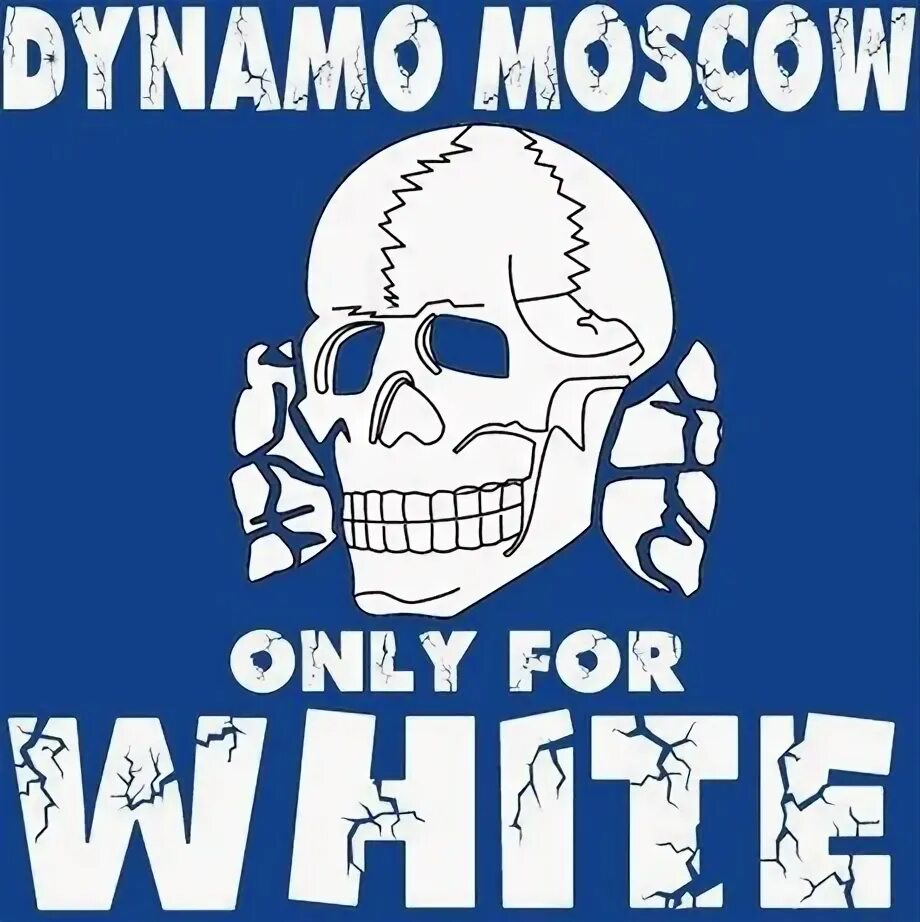 Only for we