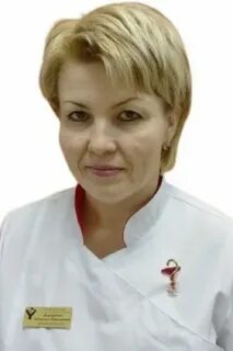 Эндокринология тверь