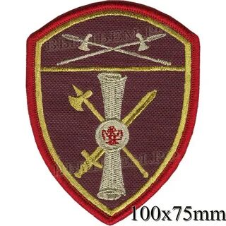 Гк лрр