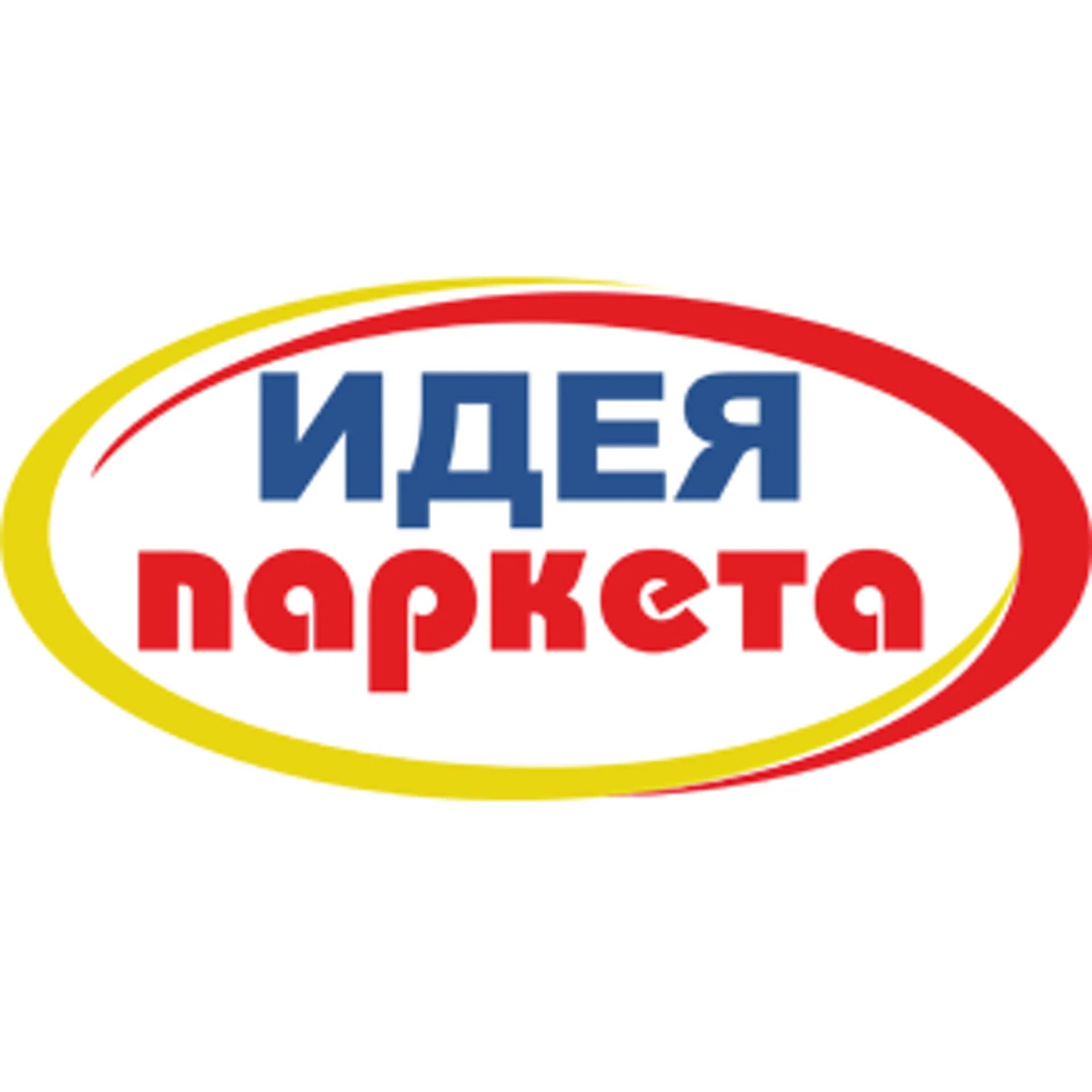 Магазин идея товары. Идея паркета логотип. Сеть магазинов идея. Идея паркета Белгород. Идея паркета Воронеж.