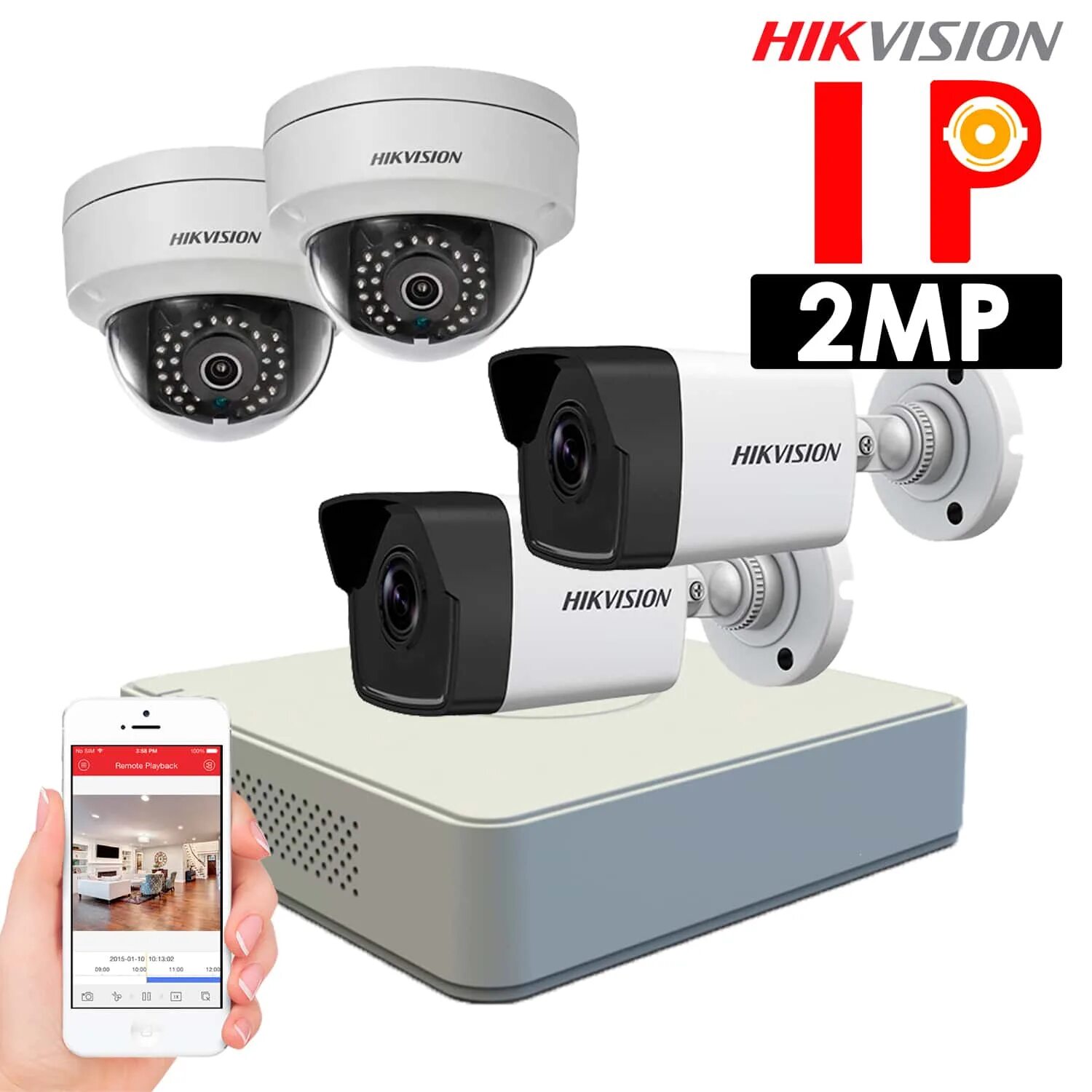 Hikvision сервисный центр