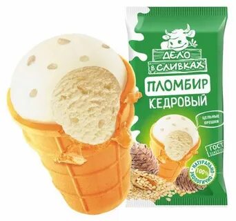 Мороженое дела
