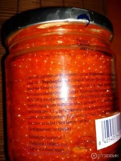 Финская икра