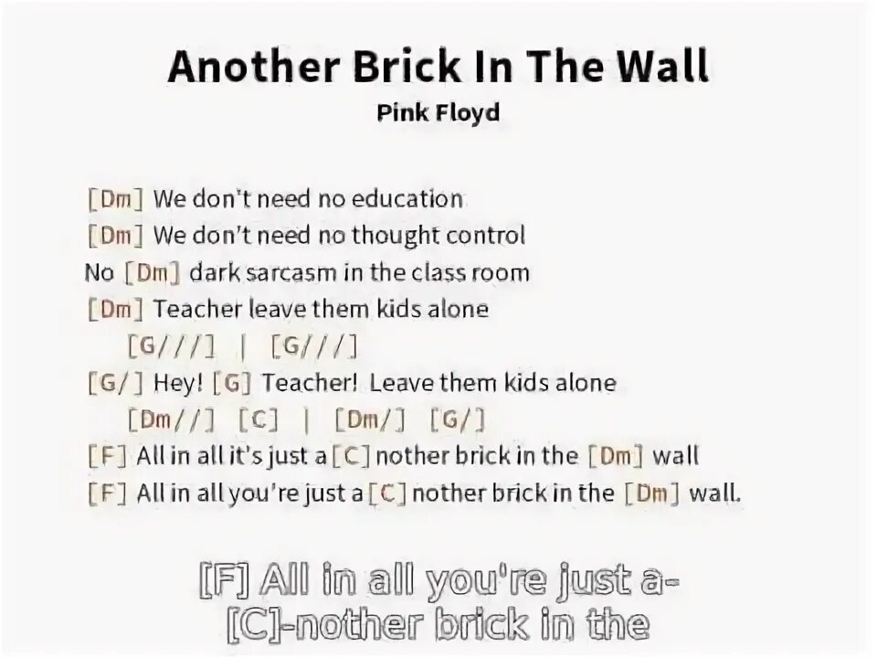 Стен перевод песни. Pink Floyd стена текст. Пинк Флойд стена перевод. Pink Floyd another Brick in the Wall текст. Тексты песен Пинк Флойд.