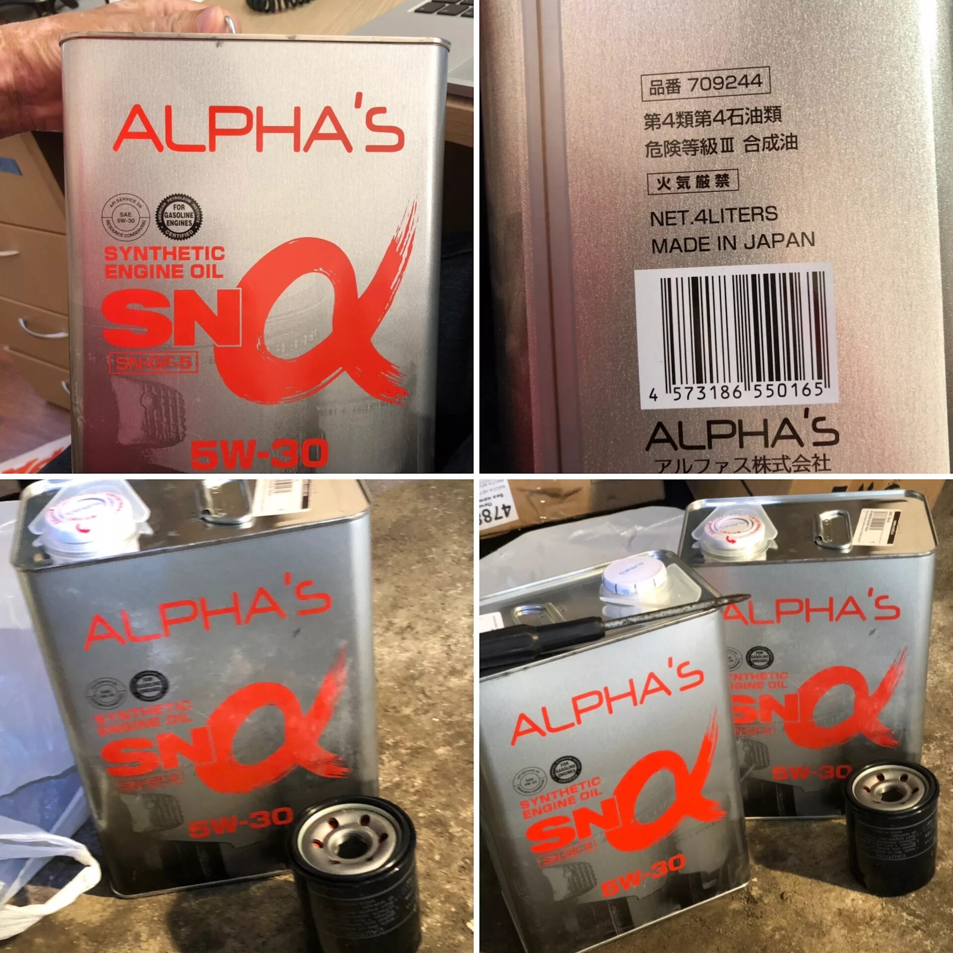 Японское масло Alphas 5w30. Масло Альфа 5w30. Alphas 5w30 20л. Alfas масло 5w30.