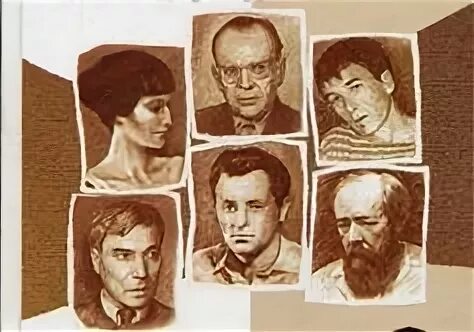 Писатели 90 х годов. Писатели 90-х. писатели в 90е.