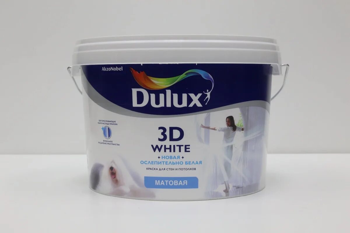 Краска ослепительно белая. Краска для потолков dulux ослепительно белая 5 л. Краска ослепительно белая. Каталог красок dulux 164 50bg 76/079. Dulux ослепительно белая для потолков.