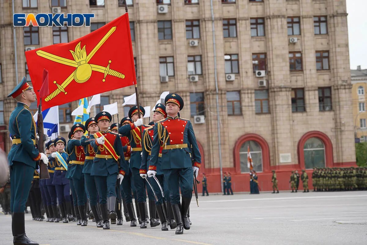 Парад 9 мая волгоград. Парад Победы 2021 в Волгограде. Парад Победы Волгоград 2018. Площадь в Волгограде парад Победы. Парад Победы 2022 Волгоград.