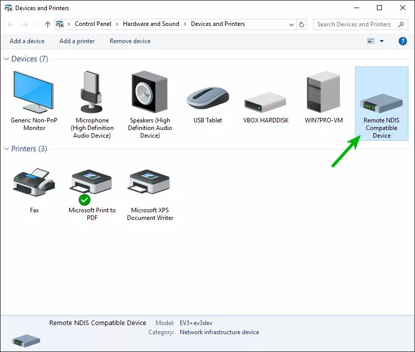 Remote NDIS. Remote NDIS compatible device. Модем Remote NDIS based Internet sharing device. PNP Audio device. Ndis device