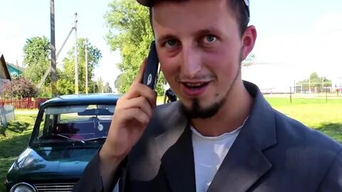 Толик еболик