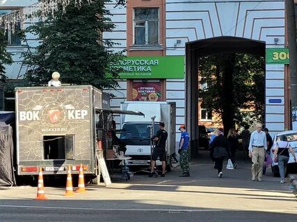 Съемки в твери