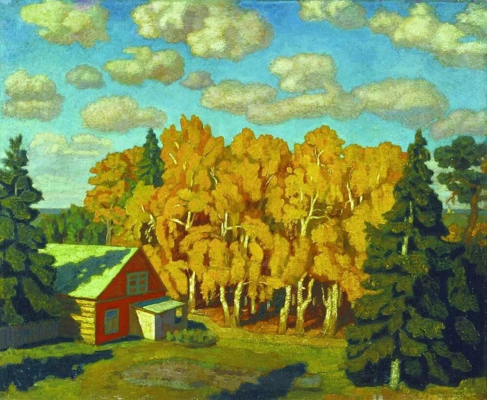 Картина 4 класс