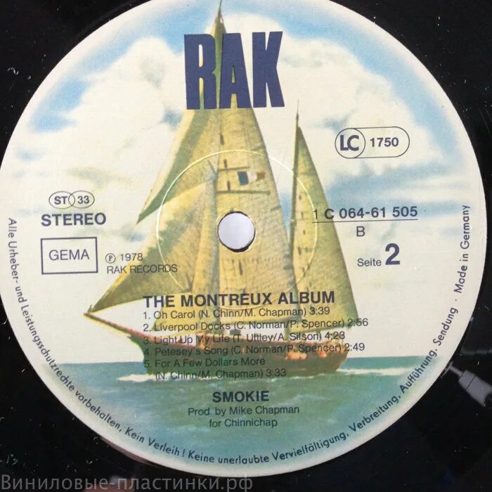 Smokie "Montreux album". Smokie the Montreux album 1978. The Montreux album (1978). Smokie обложки виниловых пластинок.