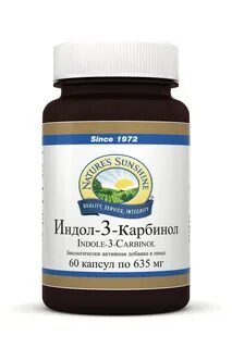 Лив гард инструкция