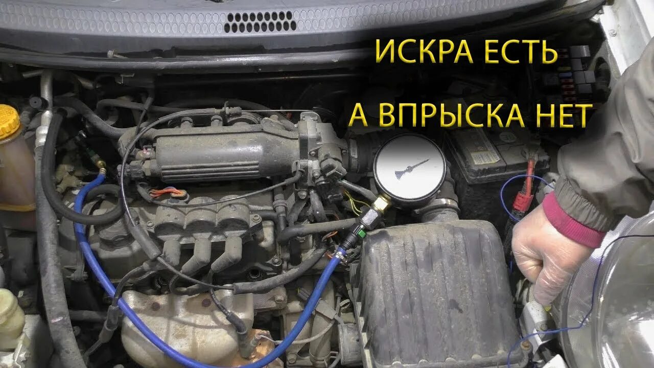 Не заводится дэу матиз 0.8 причины. Daewoo matiz штекер трамблера. диагностика matiz. почему не заводится машина дэу матиз причины. не заводится матиз причины искра есть бензин тоже.