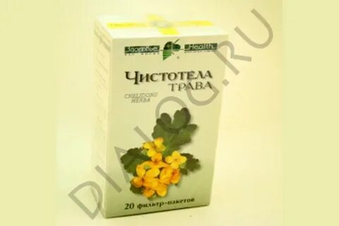 Трава чистотела отзывы