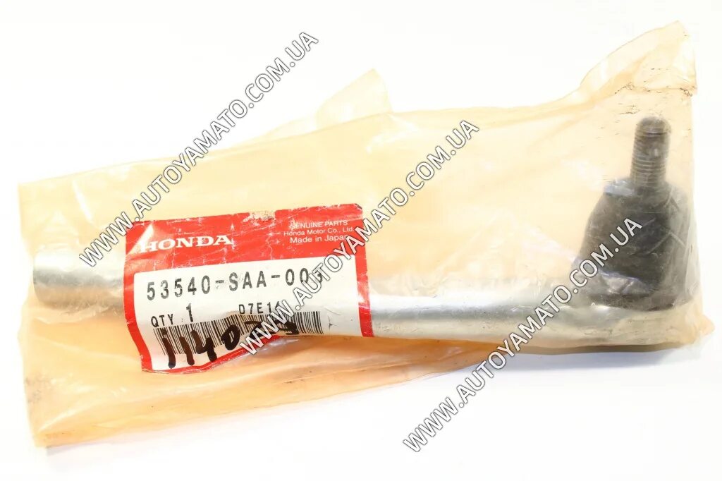 Saa 003. 53540-saa-003. 53540-sjk-003. 53540 sjk 003 аналог ctr. 53540sjk003 аналоги.